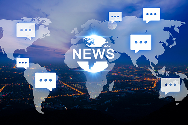 行業資訊
